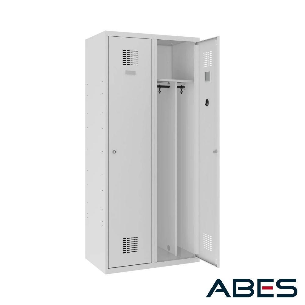 SZAFA UBRANIOWA SUM 420 W ST, ZAMEK 3 PKT